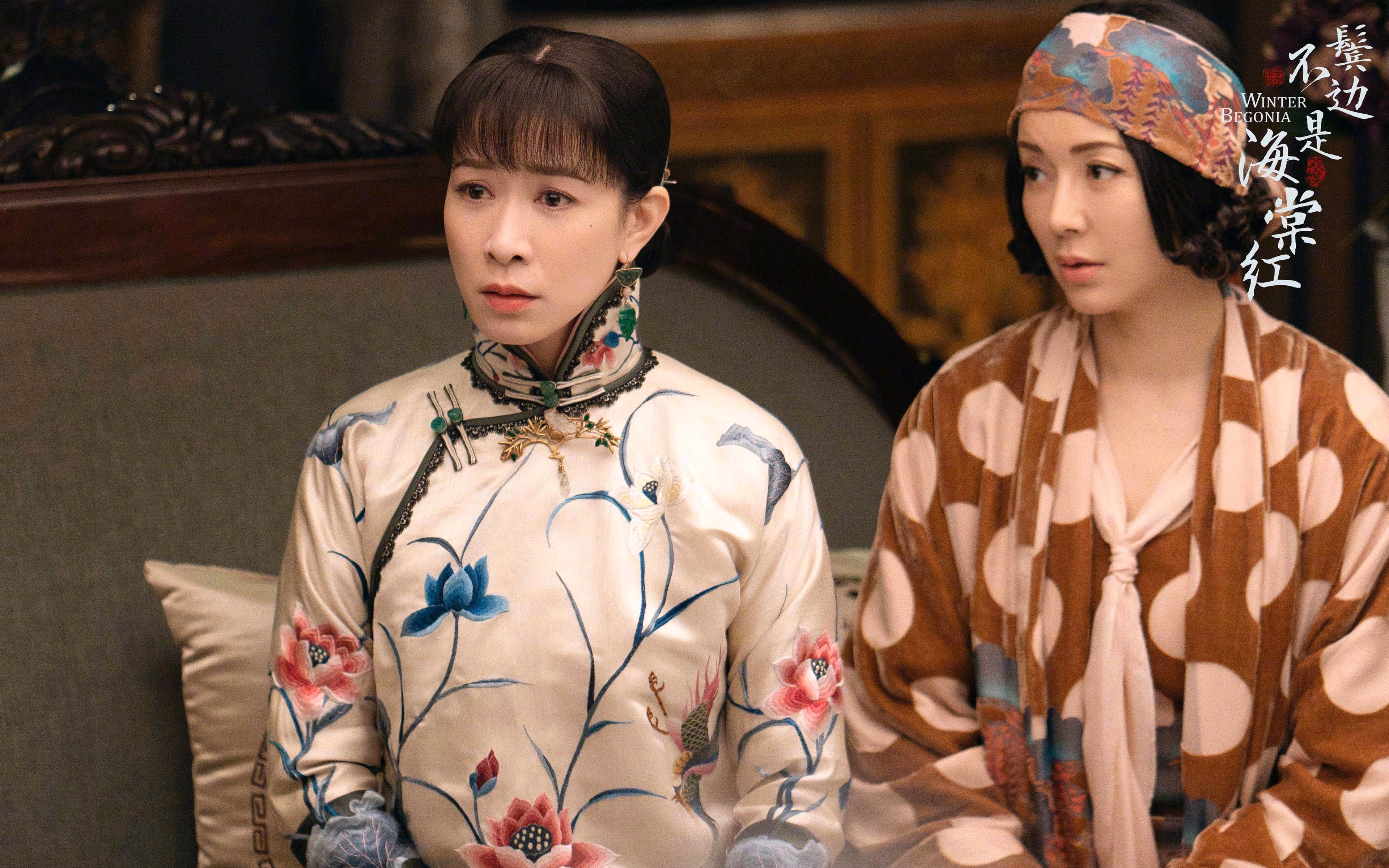 火焰之舞，布鲁诺·费尔南德斯的魔幻时刻与西班牙的完美奏鸣