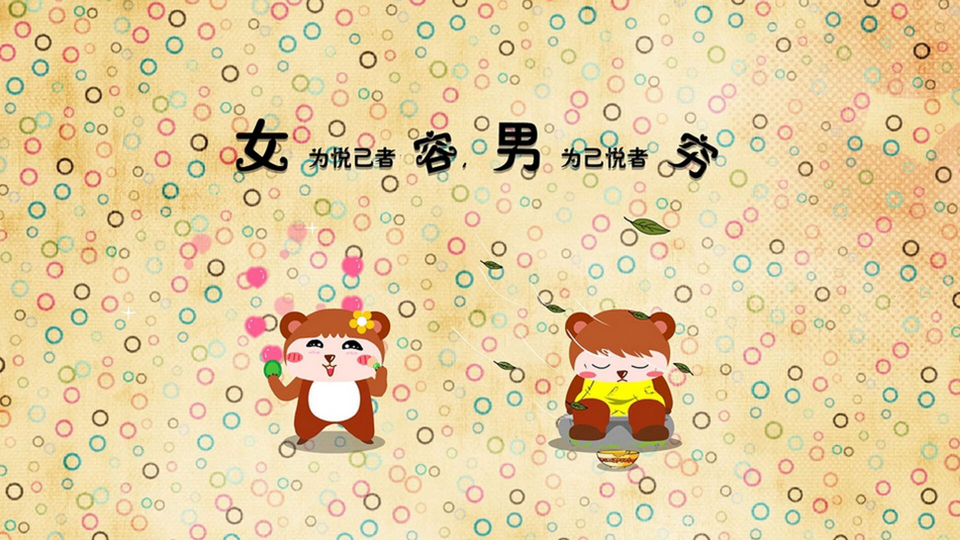 当篮球麦加遇见东方堡垒，詹姆斯在窒息式防守中的封神一夜