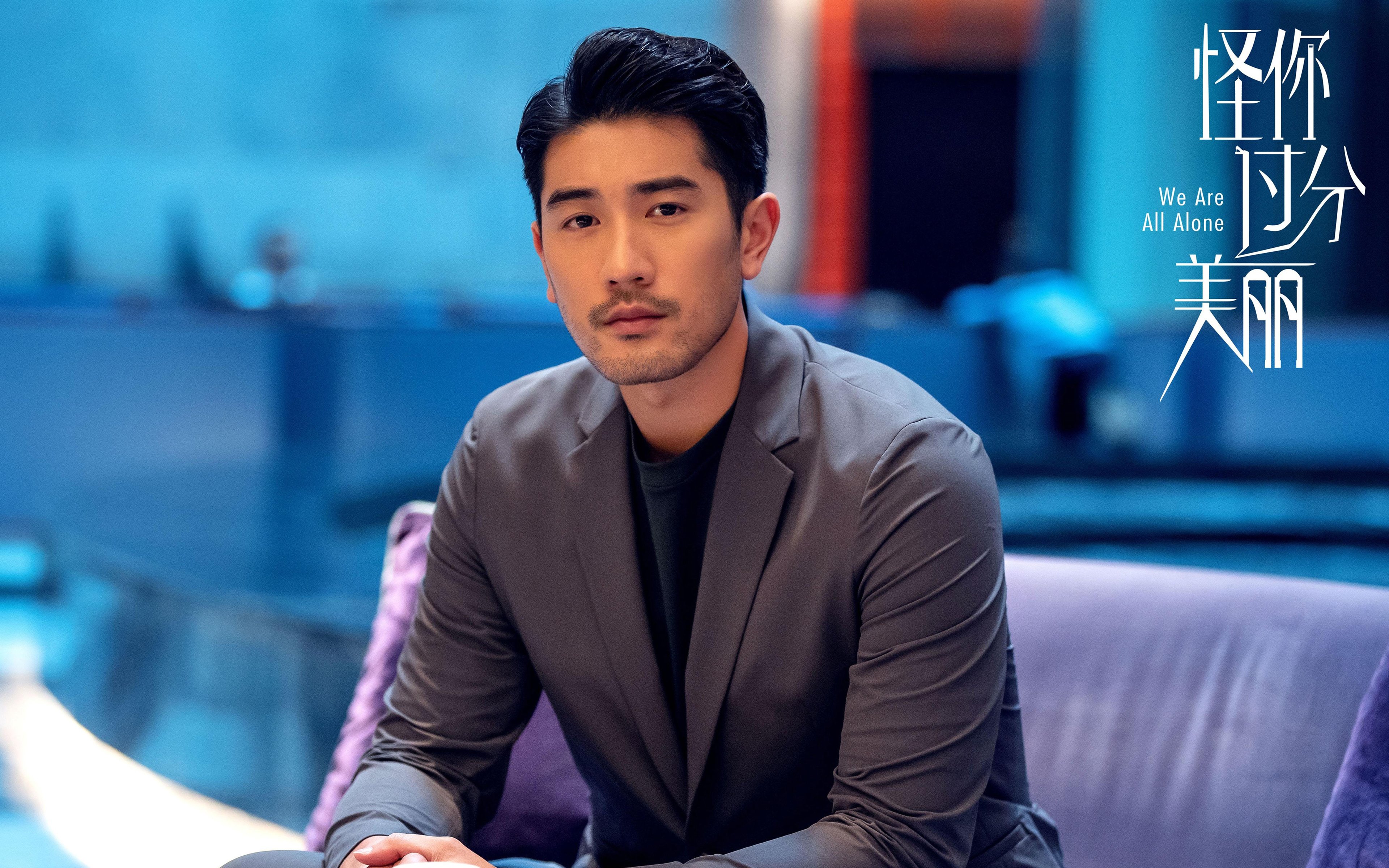 蒂亚戈爆发引领高潮,美国队一波流带走土耳其胜利