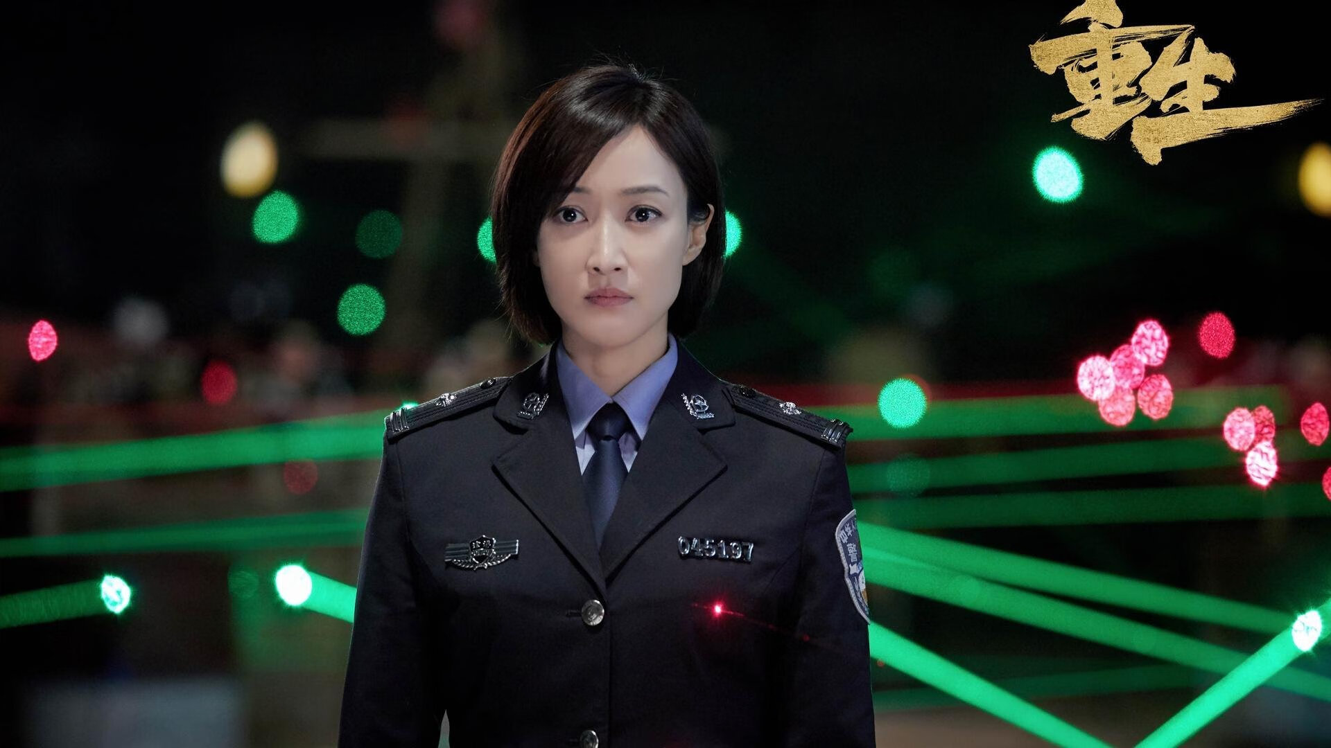 舞台与节奏的辩证法，孔德的大场面与智利、威尔士的足球哲学密码