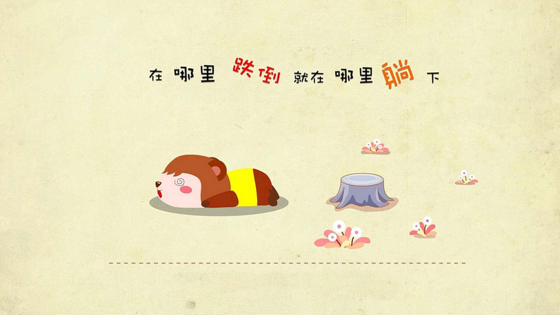 当詹姆斯在数据簿写诗，山西队正把太阳缝进篮筐