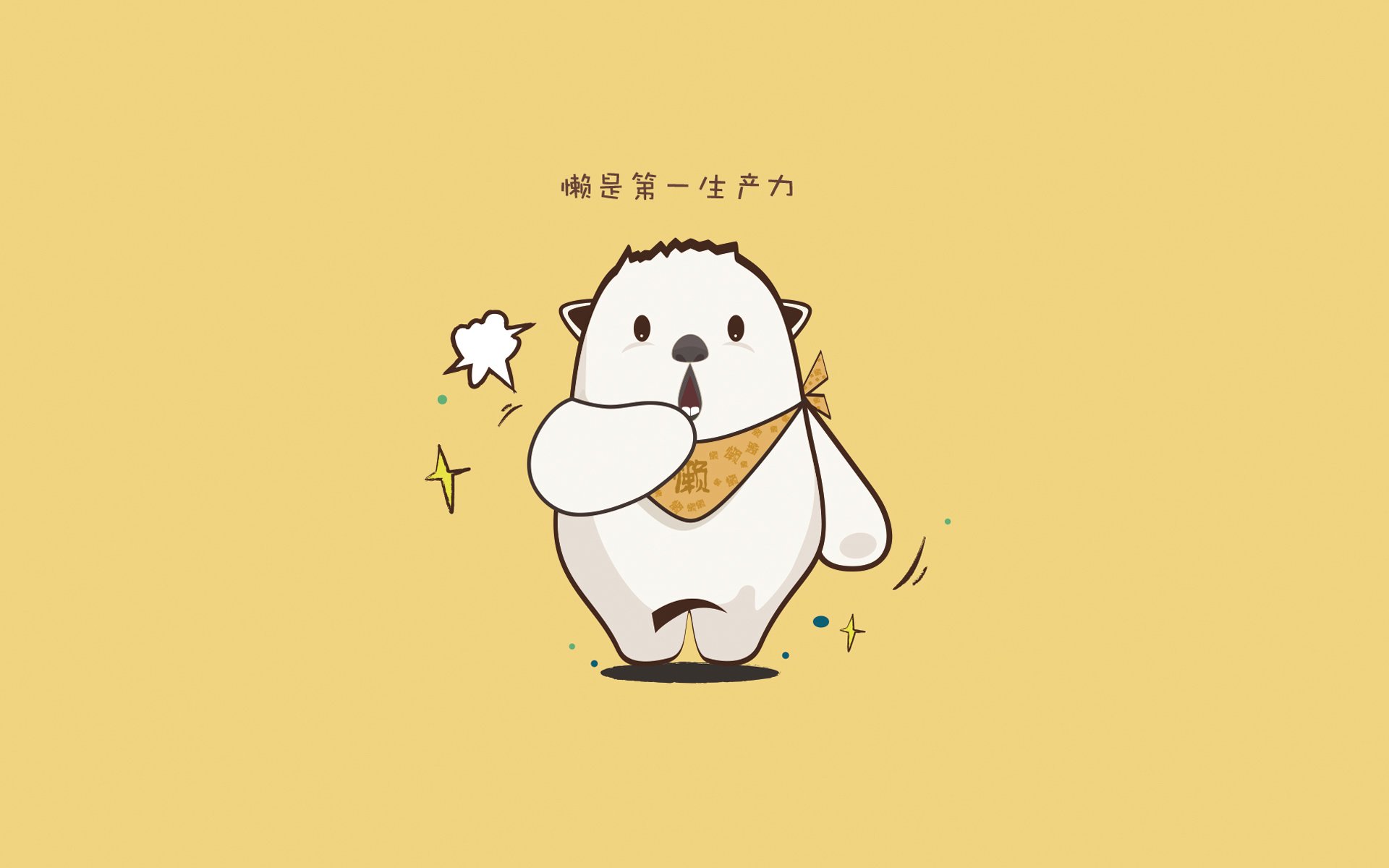 救赎与粉碎，体育世界的一体两面