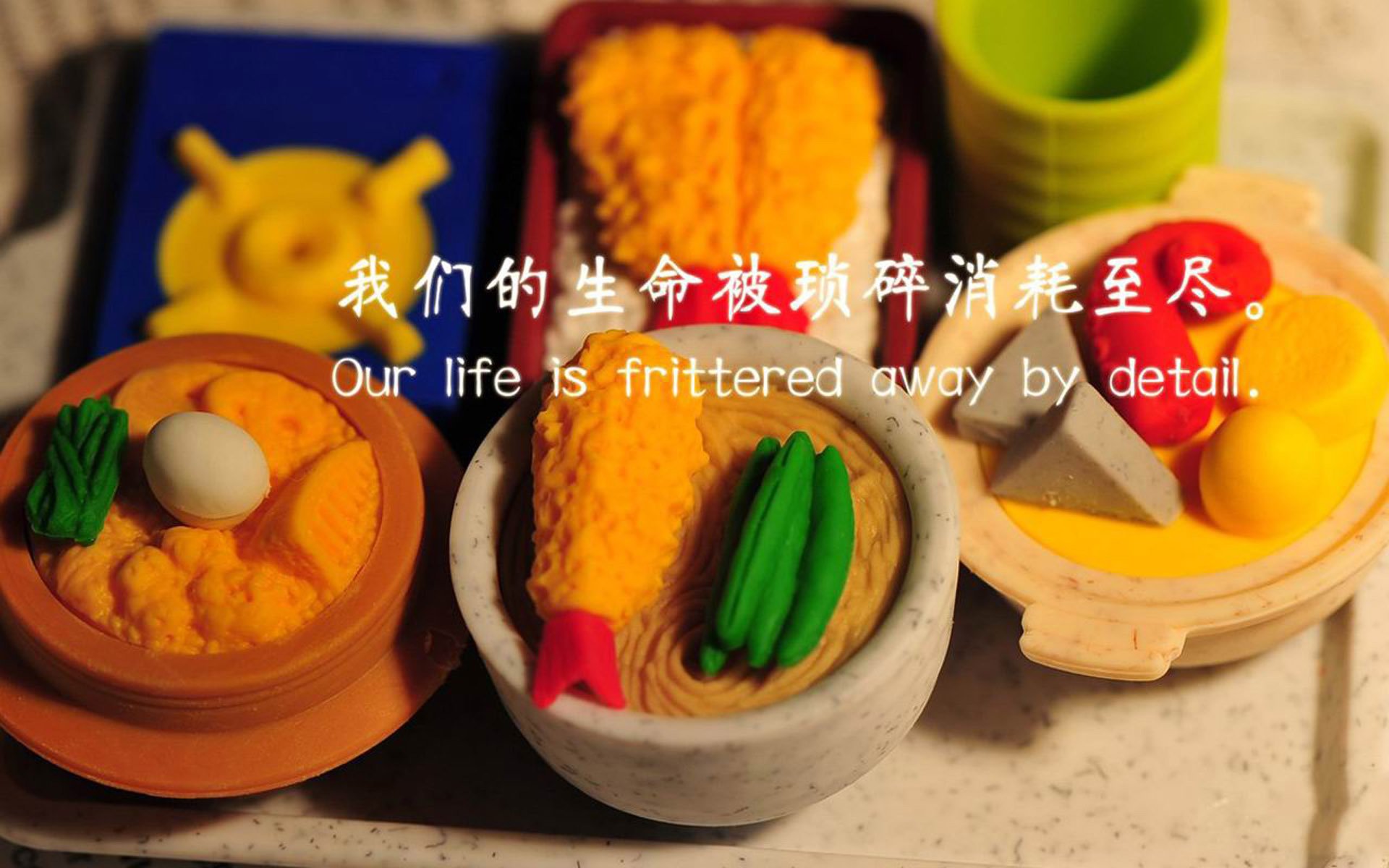 雕塑之夜，巴斯托尼用德国城墙定义职业生涯