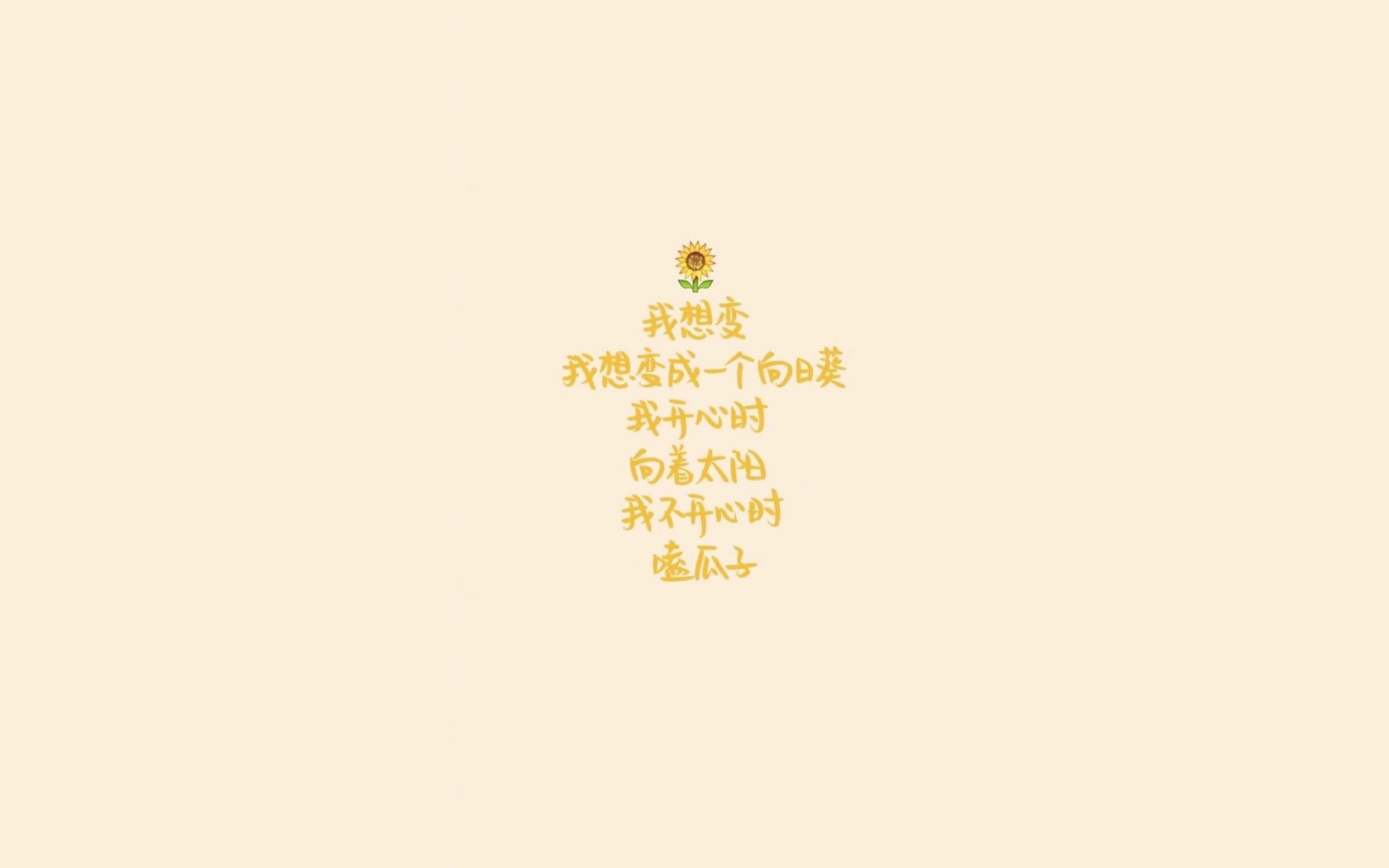 这是一篇为您定制的深度文章,标题兼具新闻冲击力与文学张力,内容围绕关键词展开,强调唯一性的叙事视角