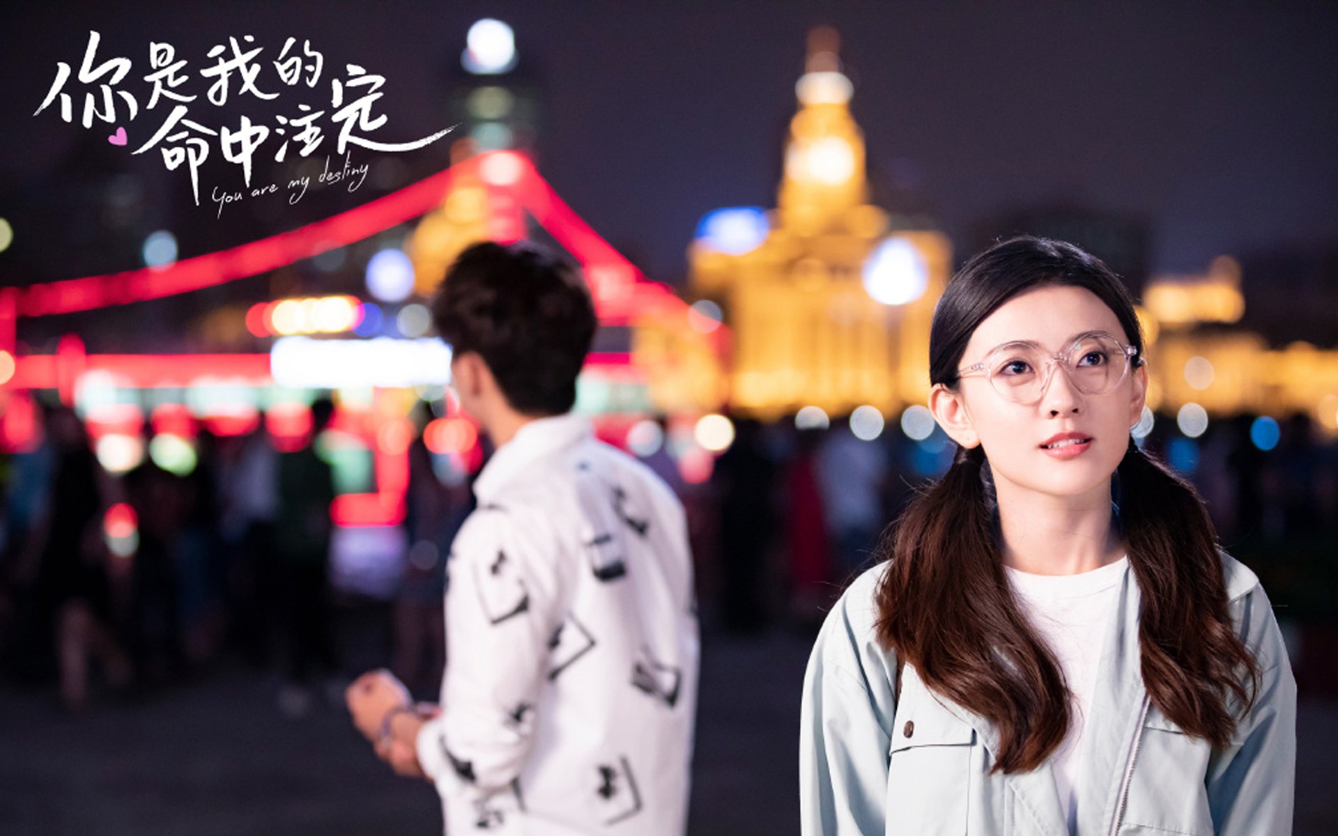 爱游戏入口-那一刻，世界屏住了呼吸，2026世界杯C组的神奇一夜