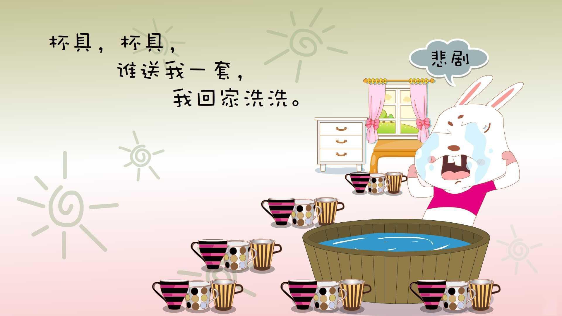孤星绝杀,2026世界杯D组生死战,贝林厄姆引领罗马尼亚铁幕反击击碎厄瓜多尔